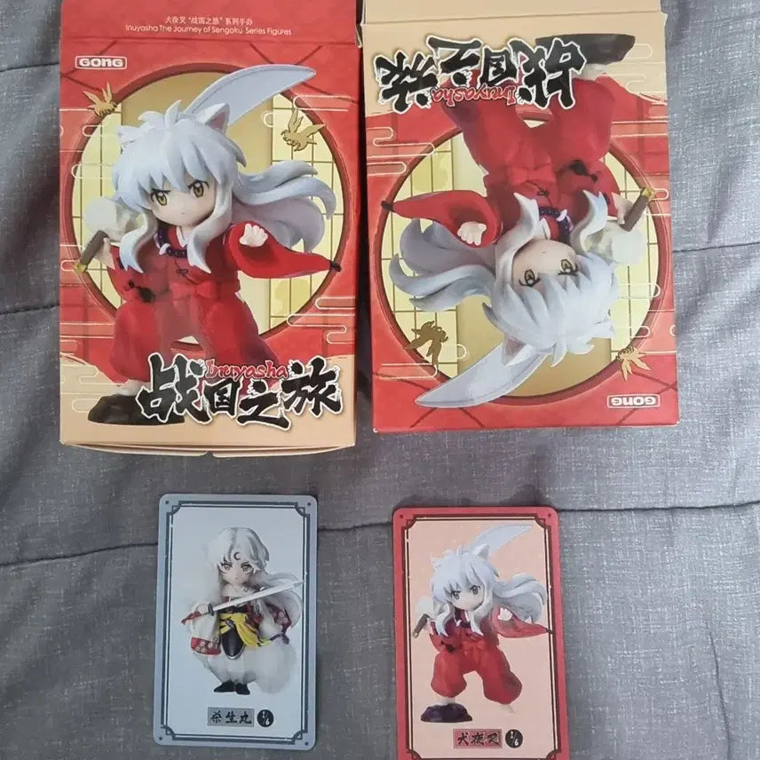 [BUNJANG] Pop Mart InuYasha Sesshomaru Bundle Set / 일괄택포 최저) 팝마트 이누야샤 셋쇼마루