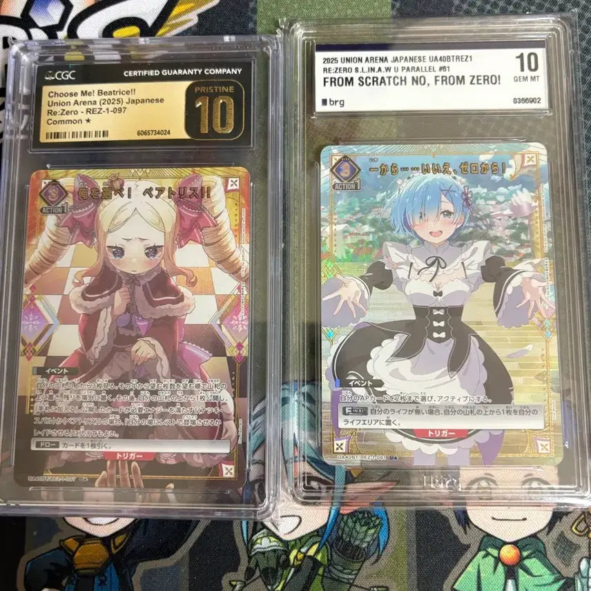 [BUNJANG] Re:Zero Ram, Beatrice CGC 10 Graded Card Bundle Set / (최저가/희귀) 리제로 제로부터렘,베아트리스 brg10, cgc10 등급 카드 일괄판매