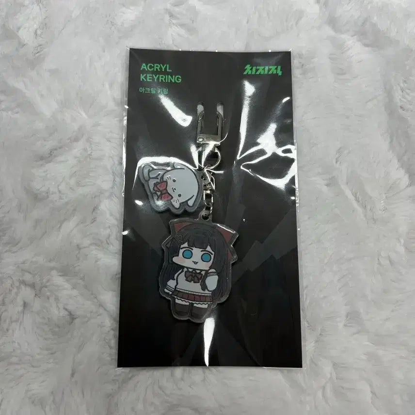 [BUNJANG] Stellive Chzzk Shirayuki Hina Keyring / 스텔라이브 치지직 시라유키 히나 키링