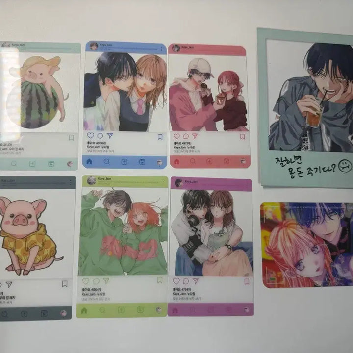 [BUNJANG] Storm of Spring and Monsters Vol. 1-9 Complete Set / 봄의폭풍과몬스터 1~9권, 특전 일괄