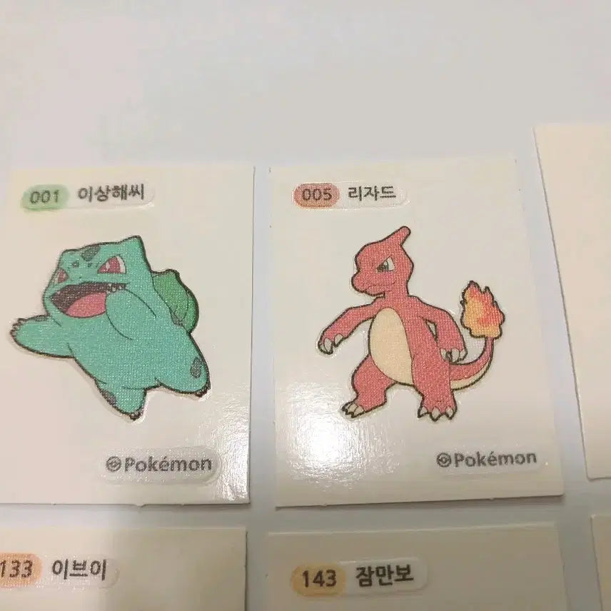 [BUNJANG] Pokemon Stickers Bundle Set: Bulbasaur, Snorlax, Oshawott, Eevee, Charmander, Sprigatito, Pawmi / 포켓몬 띠부씰 이상해씨 잠만보 꼬리선 이브이 리자드 냐오하 미니브