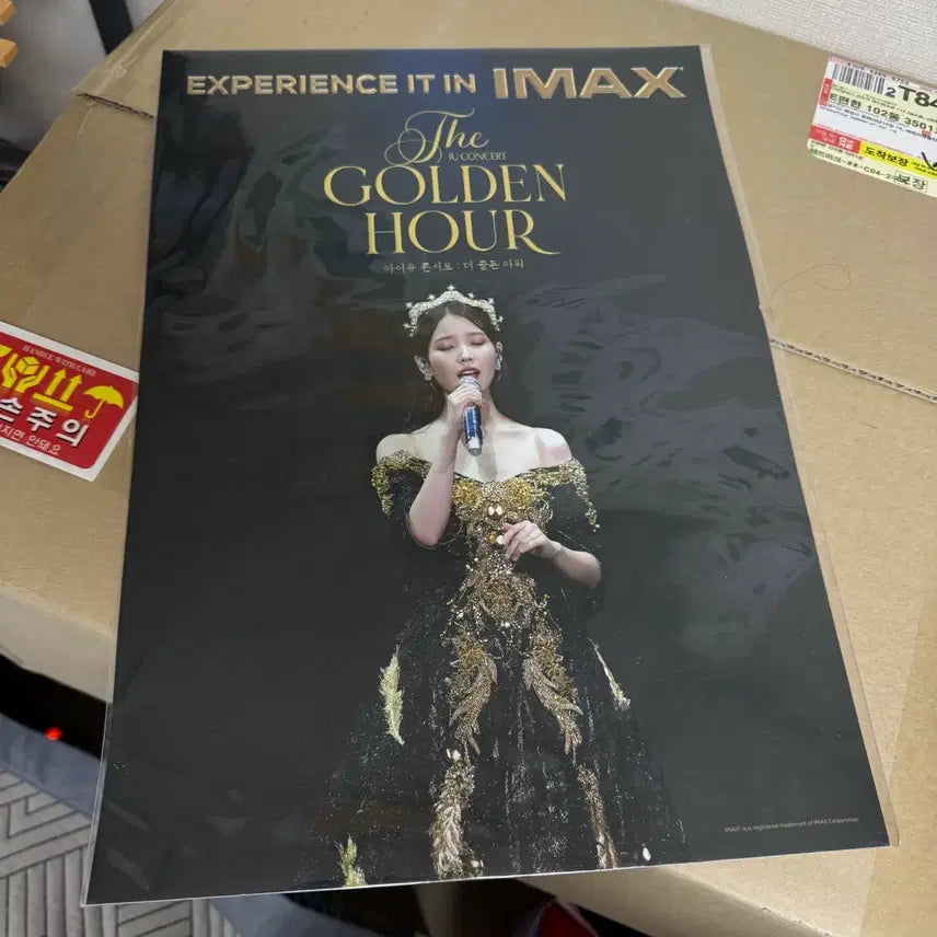 [BUNJANG] IU (I U) By Summer The Winning Golden Hour Poster Set / 아이유 굿즈 바이썸머 더위닝 골든아워 포스터