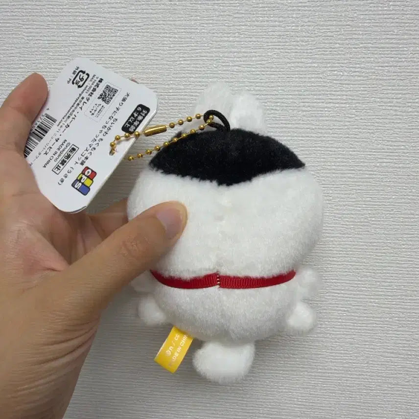 [BUNJANG] Chiikawa Usagi Keychain / 치이카와 우사기 키링