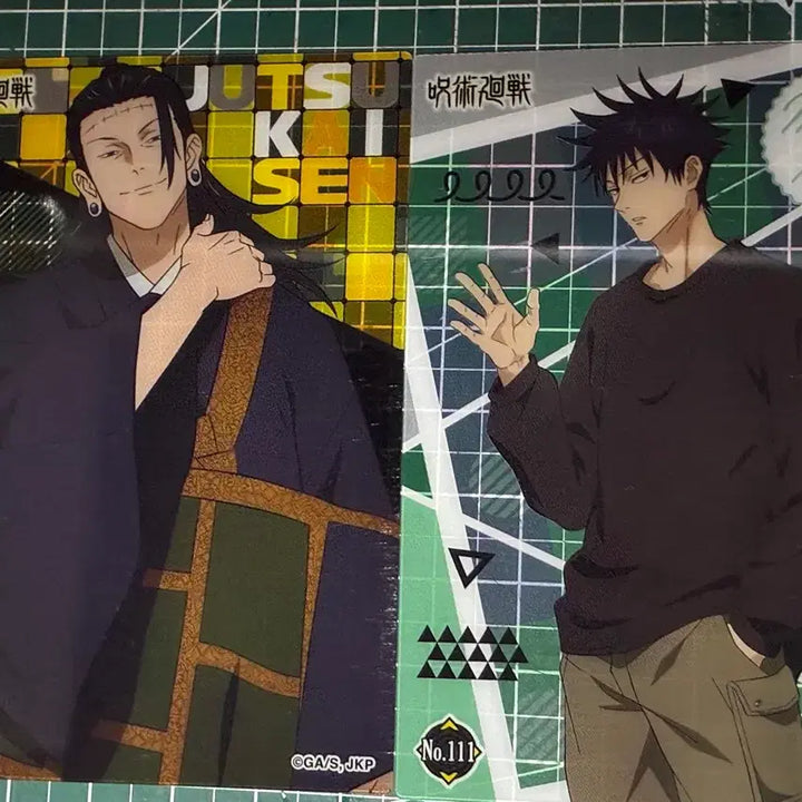 [BUNJANG] Jujutsu Kaisen Goods Bundle Set / 일괄) 주술회전 굿즈 2종 세트