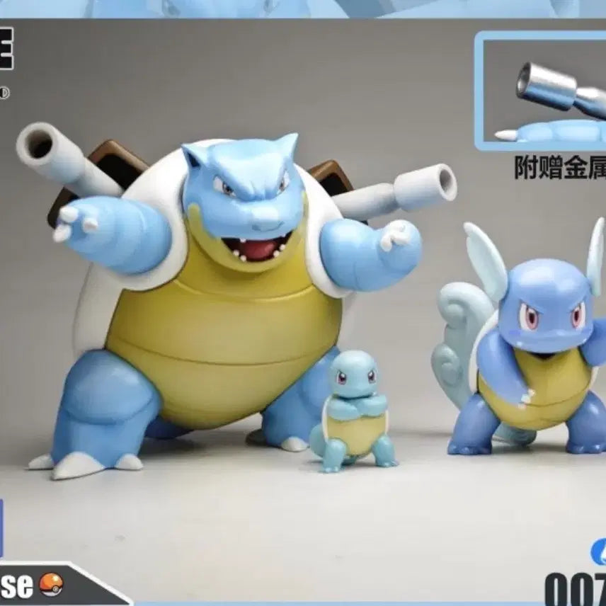 [BUNJANG] Pokémon Scale World 1/20 Resin Figure - Kingler / 포켓몬 스케일월드 1/20 레진 피규어 ace거북왕 단품 판매