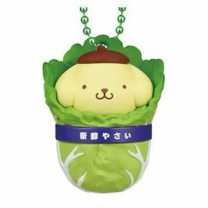 [BUNJANG] Sanrio Cabbage Gacha Pompompurin / 산리오 배추 가챠 폼폼푸린