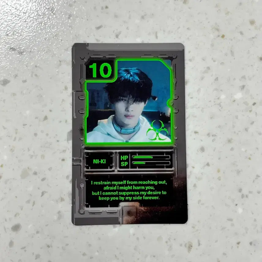 [BUNJANG] Enhypen Desire Unleashed Engine Ver. Ni-ki Photocard ID Card / 엔하이픈 디자이어 언리쉬 엔진반 니키 포카 아이디 카드
