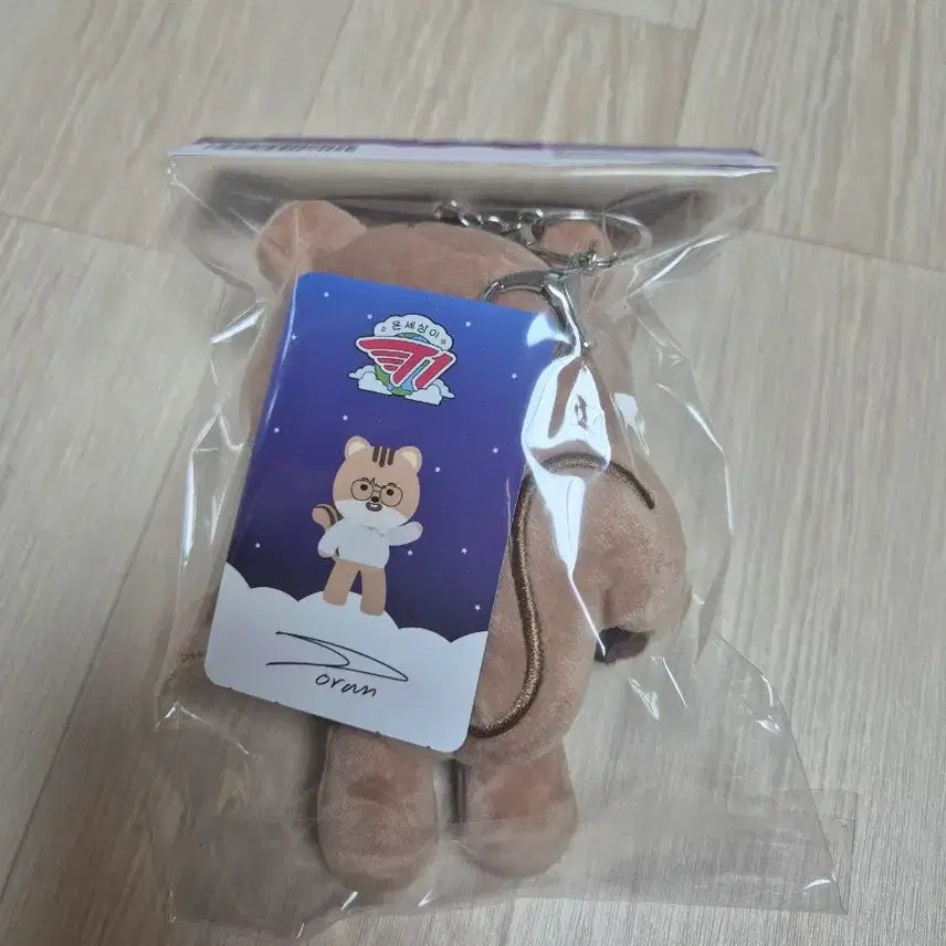 [BUNJANG] T1 Doran Plush Keychain 15cm / T1 도란 인형 키링 15cm