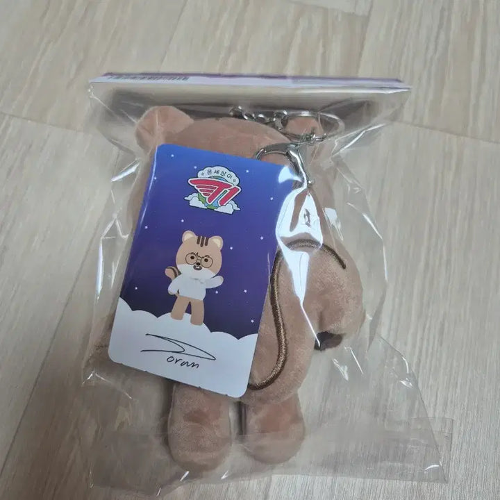 [BUNJANG] T1 Doran Plush Keychain 15cm / T1 도란 인형 키링 15cm