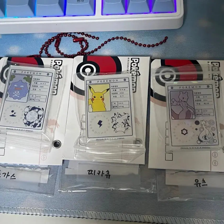 [BUNJANG] Lotte x Pokémon Magnets / 롯데리아 포켓몬스터 마그넷 판매