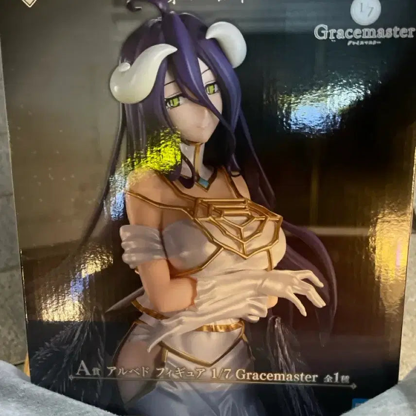 [BUNJANG] Overlord Albedo A-Prize Figure (Sealed) / 미개봉) 오버로드 알베도 a상