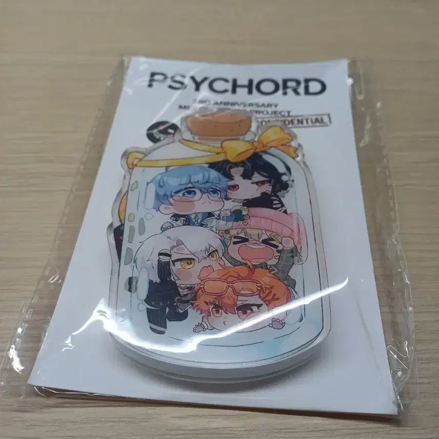 [BUNJANG] PSYCODE Acrylic Keyring / 싸이코드 아크릴 코롯토