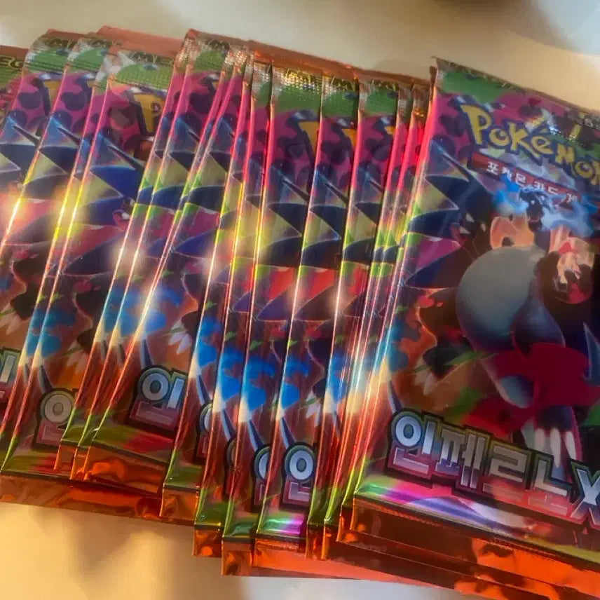 [BUNJANG] Inferno X 20 Pack Booster Set / 인페르노x 낱팩 (20팩)