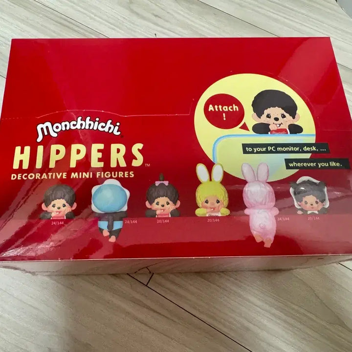 [BUNJANG] Monchhichi Hyper / 몬치치 히퍼