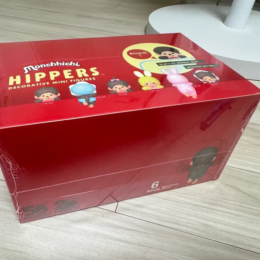 [BUNJANG] Monchhichi Hyper / 몬치치 히퍼