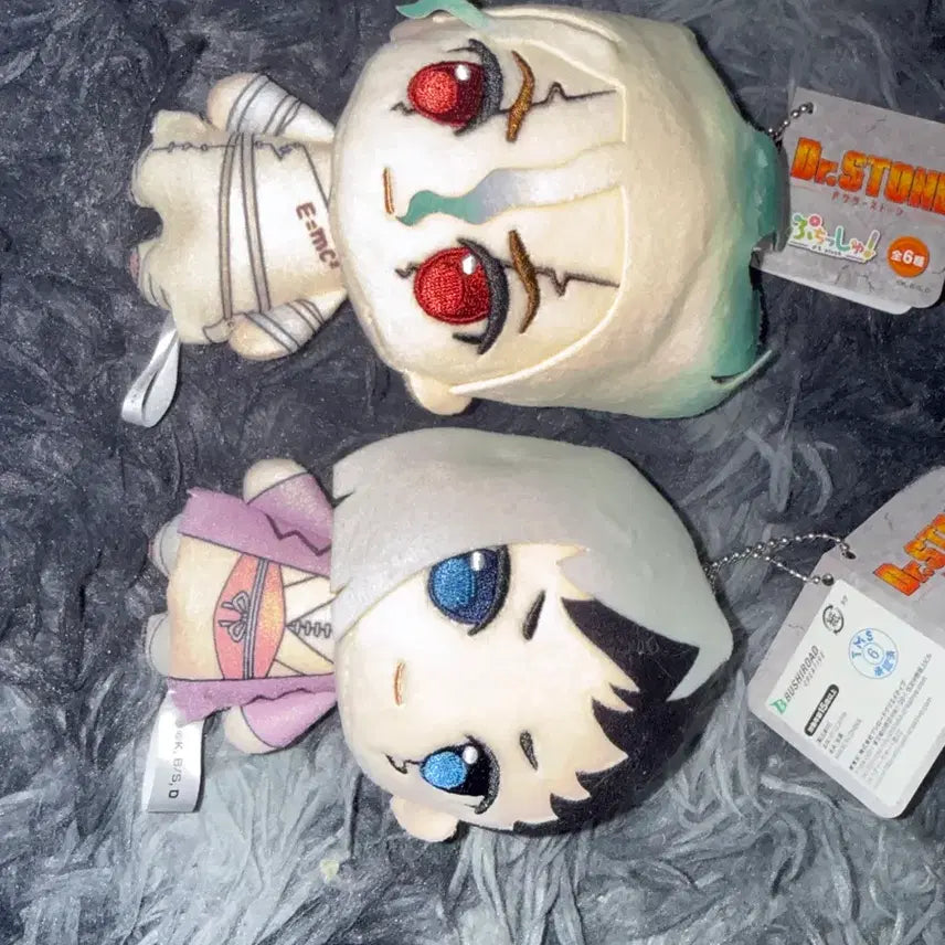 [BUNJANG] Dr. Stone Senku Ishigami Gen Asagiri Plush Bundle Set / 닥터스톤 누이구루미 인형 센쿠 겐 일괄