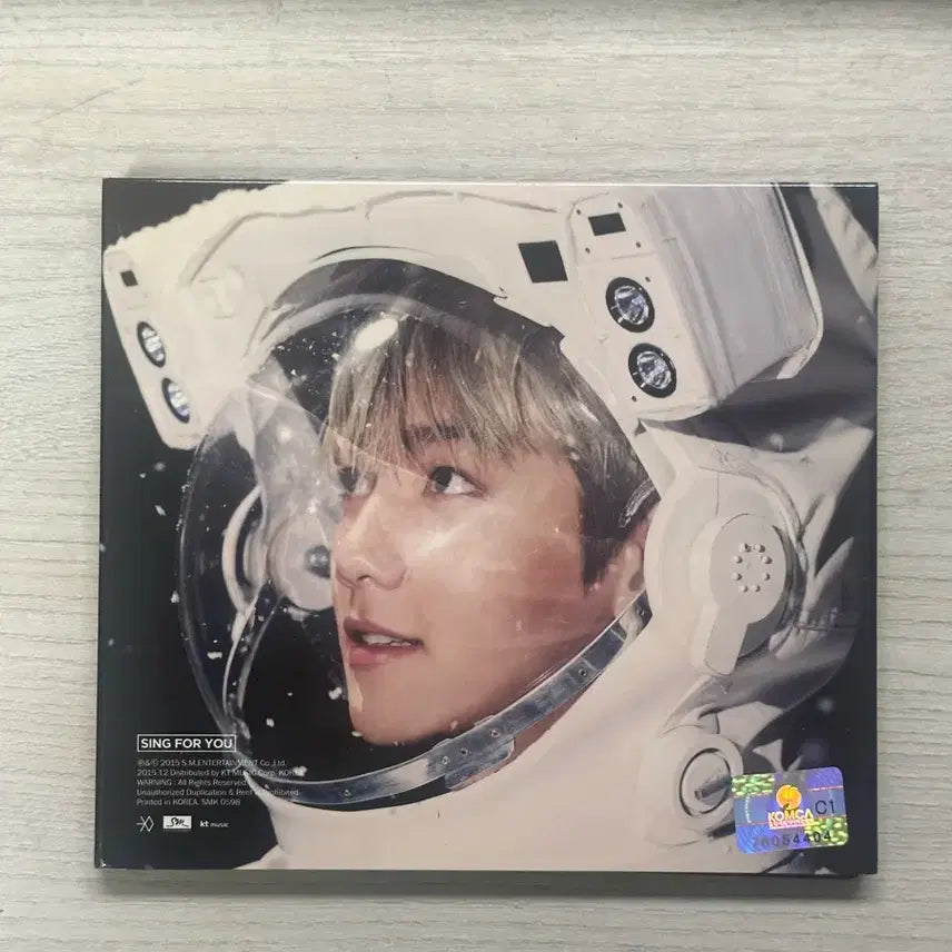 [BUNJANG] EXO Sing For You Album (Baekhyun) / 엑소 싱포유 앨범 (백현)