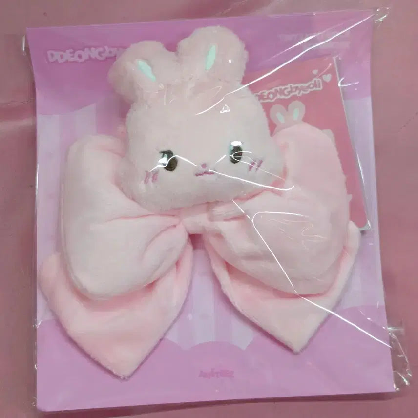 [BUNJANG] ATEEZ Aniteez In Dejavu Popup Tiny Lightstick Scrunchie Seonghwa / 에이티즈 애니티즈 인 데자뷰 팝업 타이니 응원봉 스크런치 성화