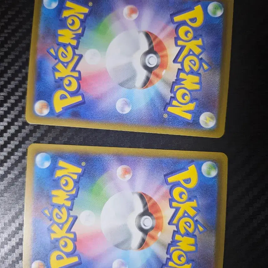 [BUNJANG] Pokemon Card Japanese Gastly 2-Card Set / 포켓몬카드 일판 고우스트 2장 세트