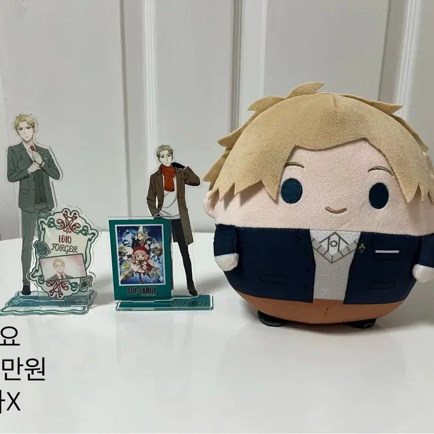 [BUNJANG] Spy x Family Goods / 스파이 패밀리 굿즈 판매