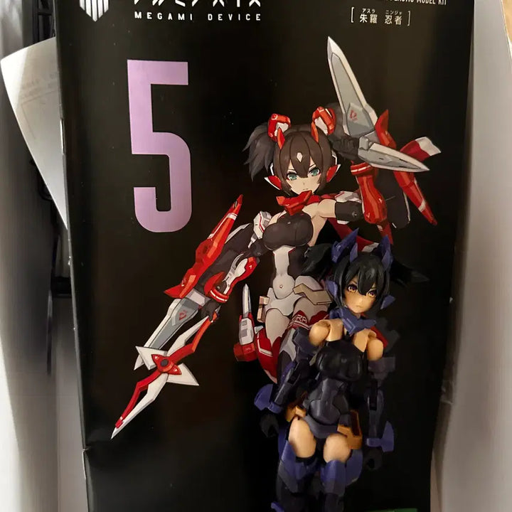 [BUNJANG] Megami Device Plastic Model Kit - Ashura Ninja &amp; Ashura Archer Shadow Edition (2 types) / 메가미 디바이스 프라모델 2종