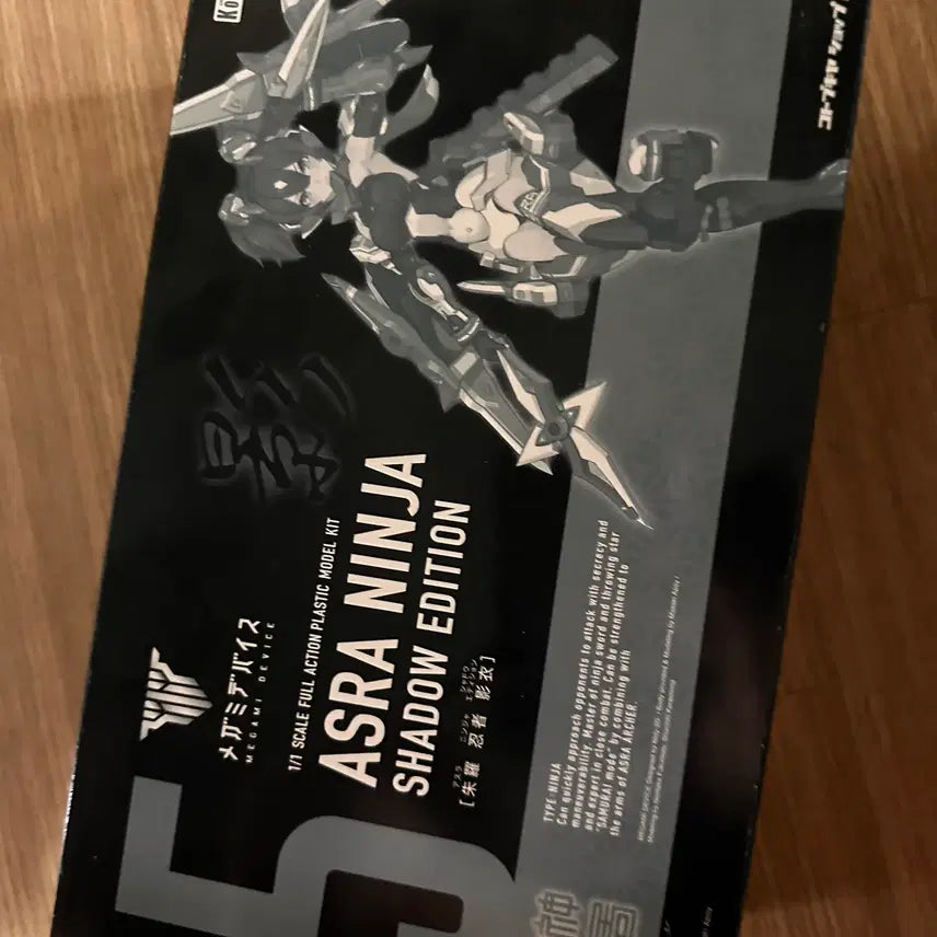 [BUNJANG] Megami Device Plastic Model Kit - Ashura Ninja &amp; Ashura Archer Shadow Edition (2 types) / 메가미 디바이스 프라모델 2종