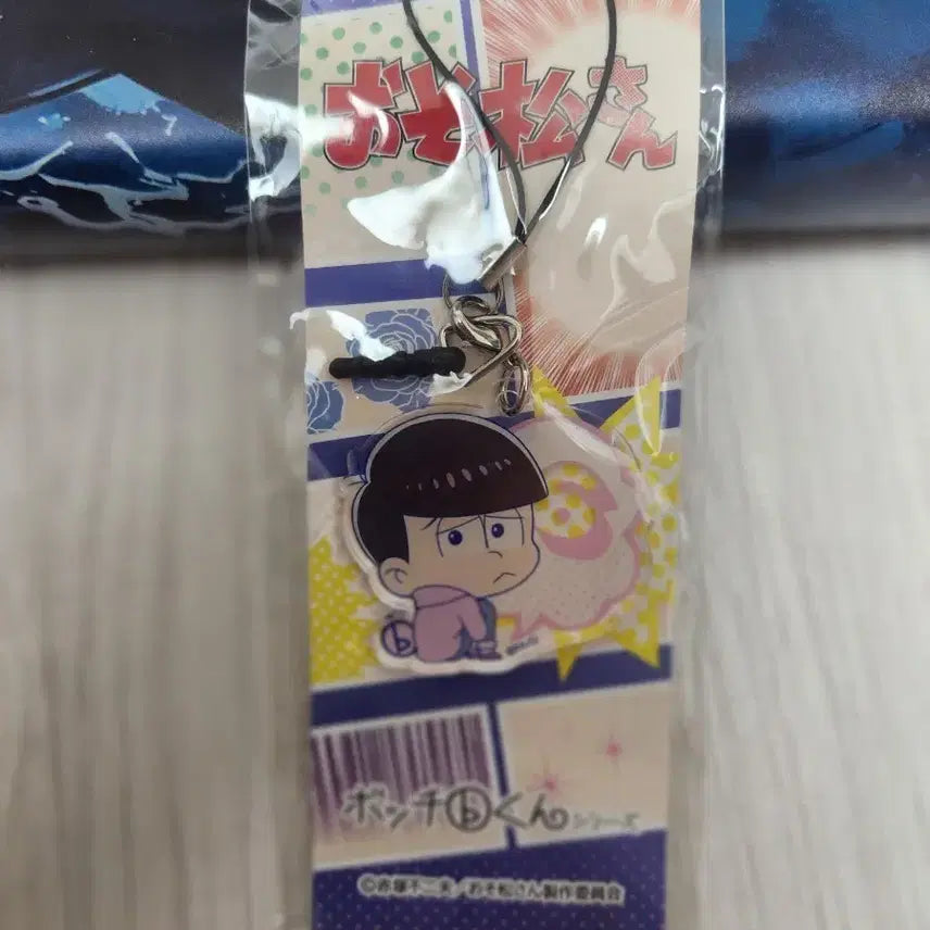 [BUNJANG] Osomatsusan Todomatsu Bocchi-kun Collaboration Keyring / 오소마츠상 토도마츠 봇치군 콜라보 키링