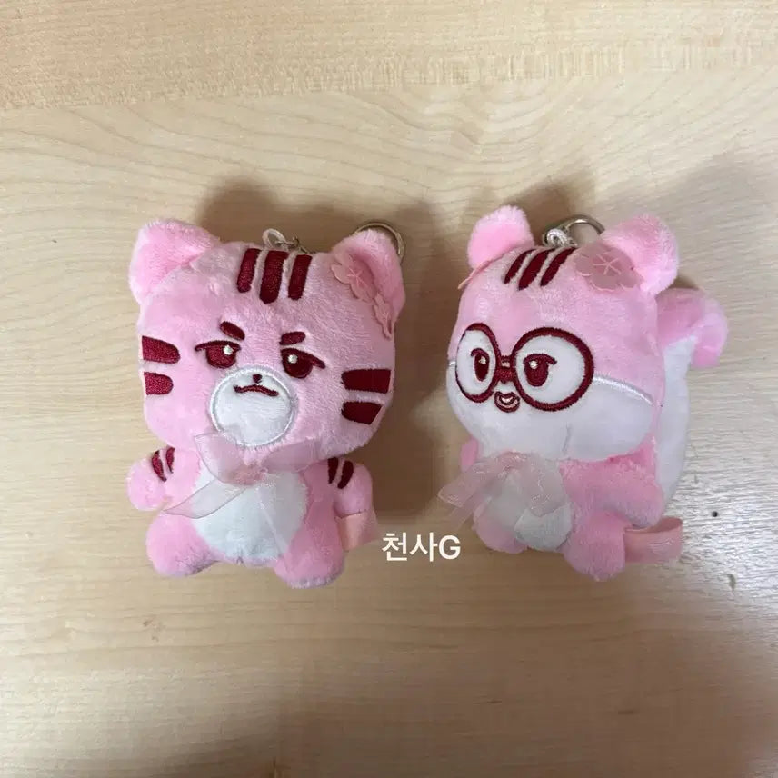 [BUNJANG] T1 Cherry Blossom Edition Animal Keyring Doran, Oner Bundle Set / [2개일괄] T1 / 티원 벚꽃에디션 에니멀 키링 도란,오너