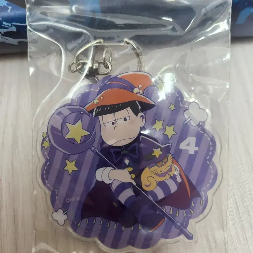 [BUNJANG] Osomatsu-san Ichimatsu Wizard AU Keychain / 오소마츠상 이치마츠 마법사 AU 키링