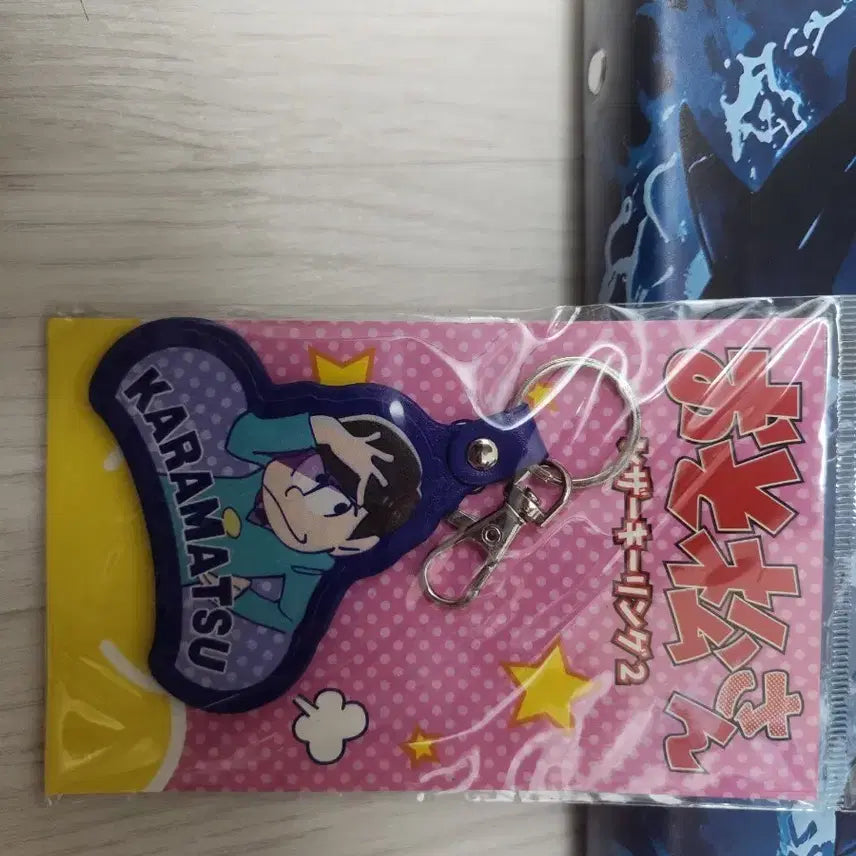 [BUNJANG] Osomatsusan Karamatsu Official Keyring / 오소마츠상 카라마츠 공식 키링