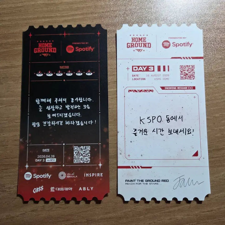 [BUNJANG] T1 Faker Ticket Special Package Set / 26 t1 홈그 4월 8월 3일차 티켓 특전 페이커 양도