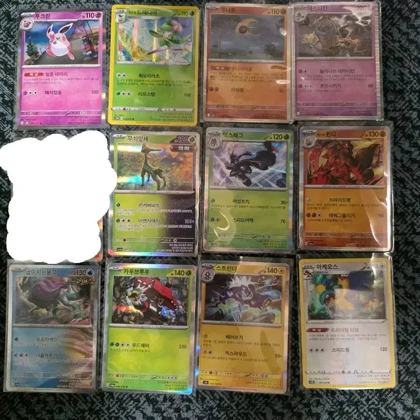 [BUNJANG] Pokemon Trading Card Bundle / 포켓몬스터 카드 포켓몬 카드 일괄 판매합니다