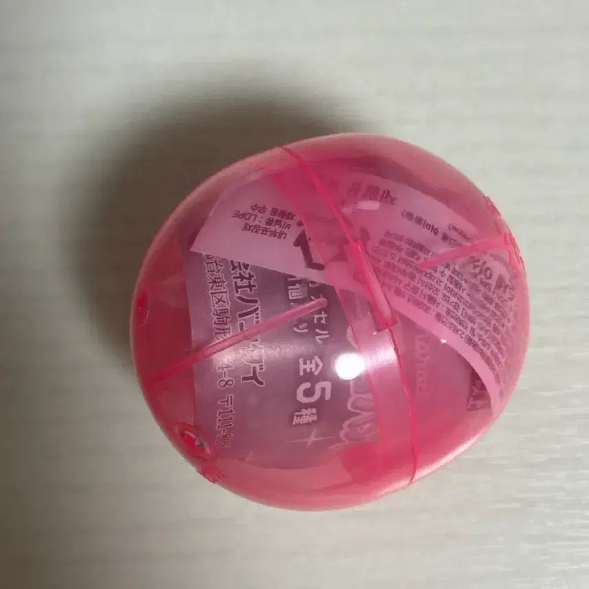 [BUNJANG] Sanrio Jewelry Jelly Deco Band My Melody / 산리오 쥬얼리 젤리 데코밴드 마이멜로디 마멜