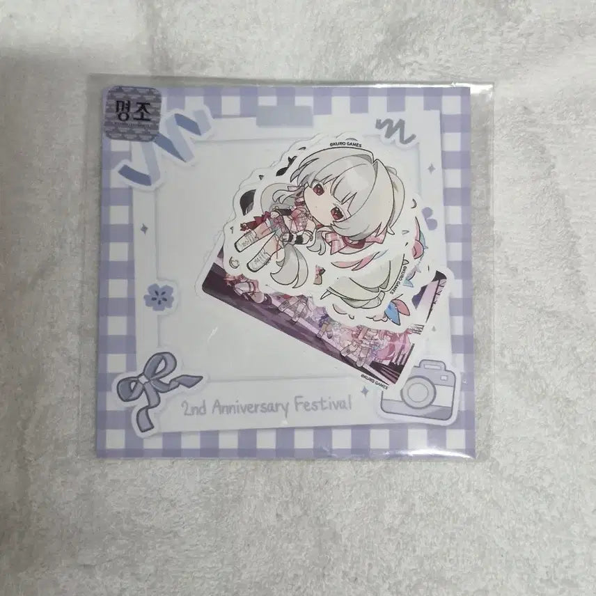 [BUNJANG] Myeongjo 2nd Anniversary Ddingjo Festival Sticker Set SD (9 Types) / 명조 2주년 띵조 페스티벌 스티커 세트 SD (9종)