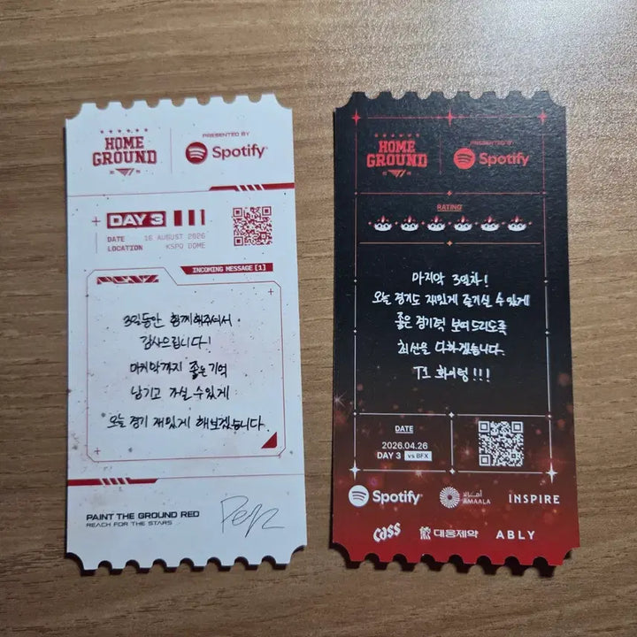[BUNJANG] T1 Homeground Ticket Photocard Bundle Set / 26 t1 홈그 4월 8월 티켓 특전 페이즈 양도