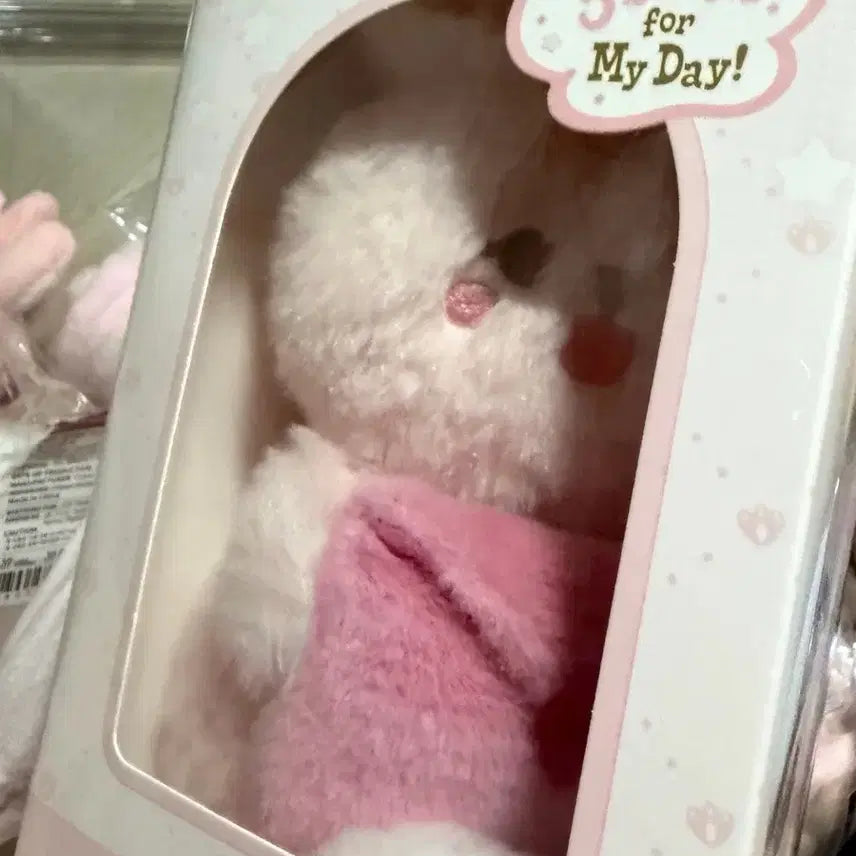[BUNJANG] DAY6 Young K Voice Keyring Sealed / 데이식스 보이스 키링 쁘멀 필 미개봉