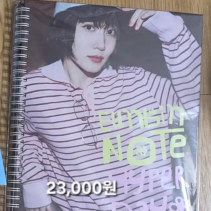 [BUNJANG] Park Eun Bin Fan Meeting Goods / 박은빈 팬미팅 굿즈 판매해요!