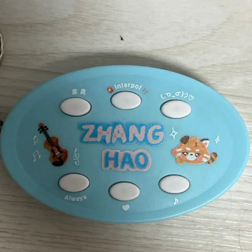 [BUNJANG] Zhang Hao ZEROBASEONE Voice Keychain / 장하오 보이스키링 제베원 앤더블 정상작동