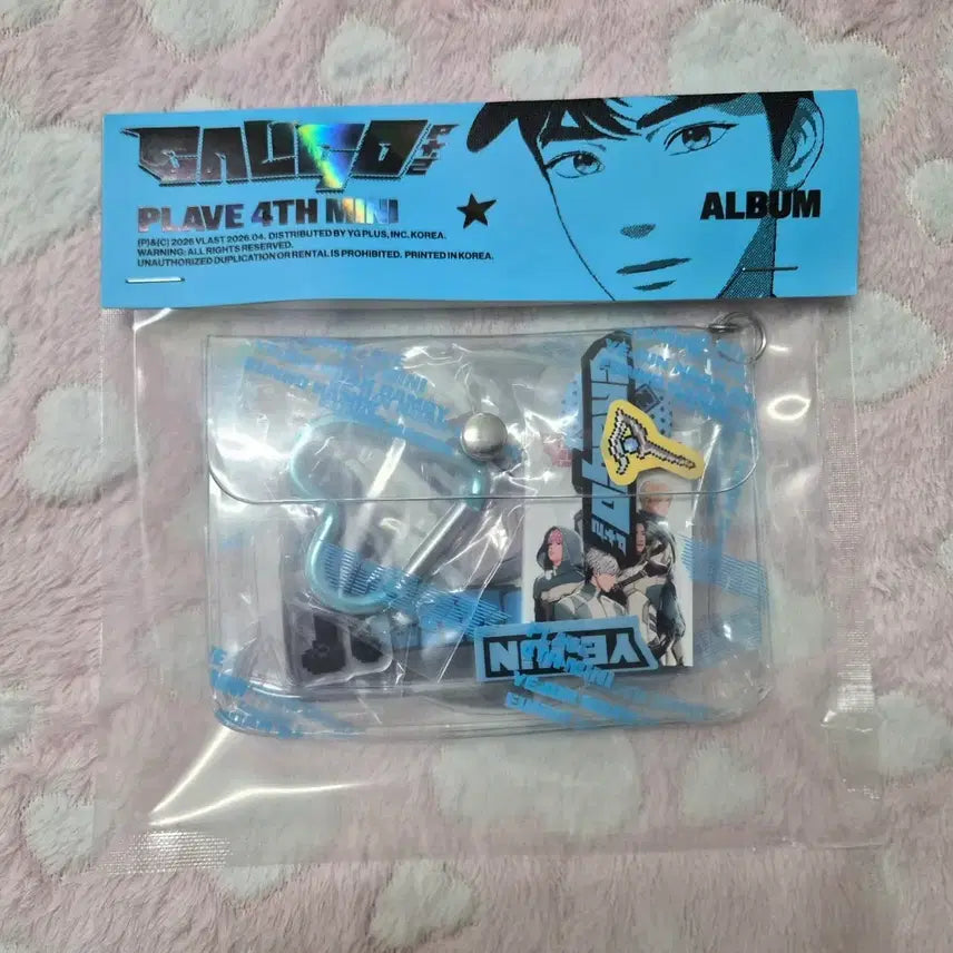 [BUNJANG] PLAVE 4th Mini Album Pouch Yejun Photocard Bundle Set (Sealed) / 플레이브 파우치 앨범 예준 미개봉 팜니다.