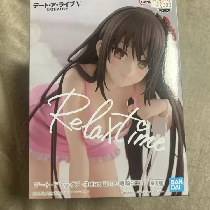 [BUNJANG] Date A Live Tokisaki Kurumi Relax Time! Figure / 데이트 어 라이브 토키사키 쿠루미 Relax time!