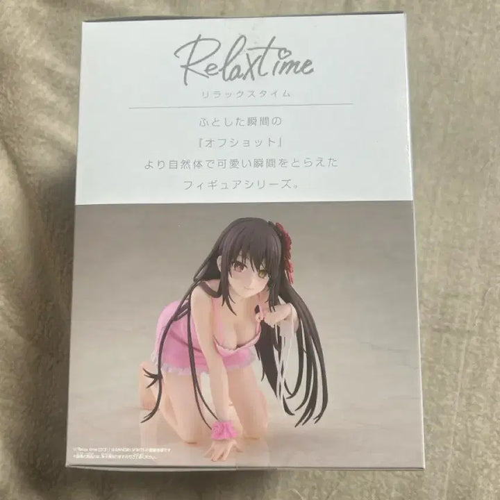 [BUNJANG] Date A Live Tokisaki Kurumi Relax Time! Figure / 데이트 어 라이브 토키사키 쿠루미 Relax time!