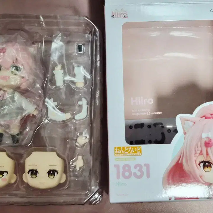 [BUNJANG] Hiiro Nendoroid Parts / 1831 히이로 Hiiro 넨도로이드 파츠