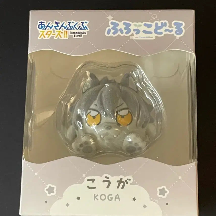 [BUNJANG] Ensemble Stars UNDEAD Koga Ogami Mobu Mobu Plush Figure / 앙스타 언데드 오오가미 코가 부쿠부 인형 피규어