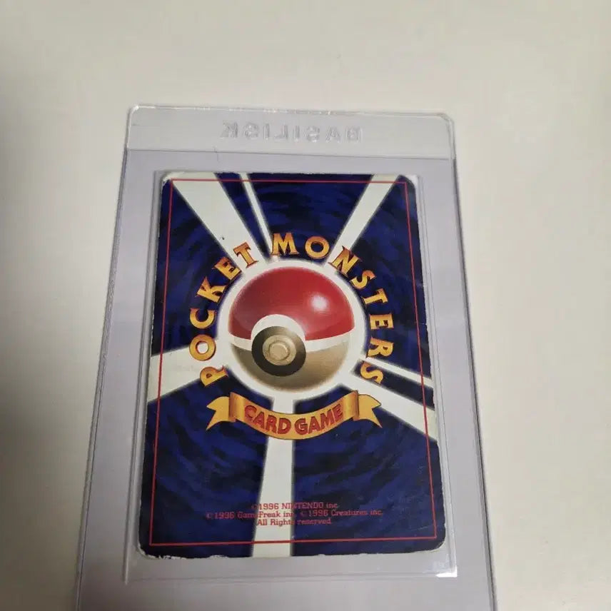 [BUNJANG] Pokemon 1996 Japanese 1st Edition Booster Pack Rare Card / 포켓몬 일판 1996 초판 부스터 카드 레어