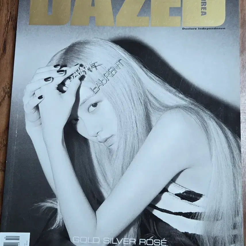 [BUNJANG] Dazed Korea October 2019 Issue Featuring Jang Ki-yong, Bae Hyun-sung, Lee Min-ki, Park Jung-woo, and Rosé / 데이즈드 코리아 2019년 10월호 장기용 배현성 이민기