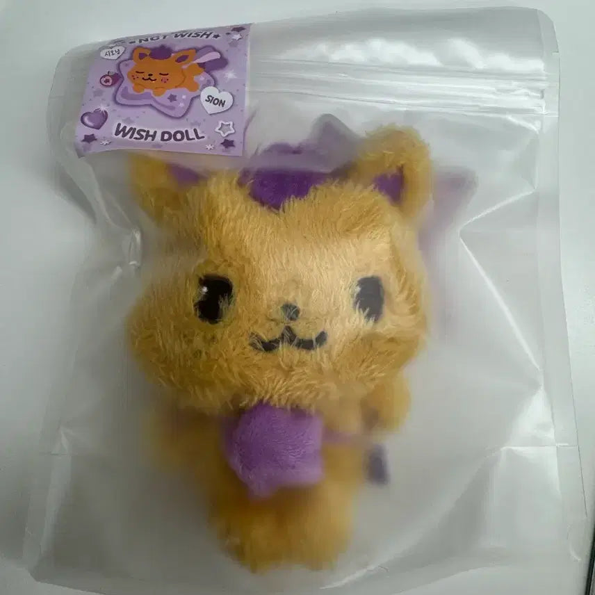 [BUNJANG] NCT WISH Sioning Wish Doll Original Sealed / 미개봉 엔시티위시 오리지널 위시돌 시오닝