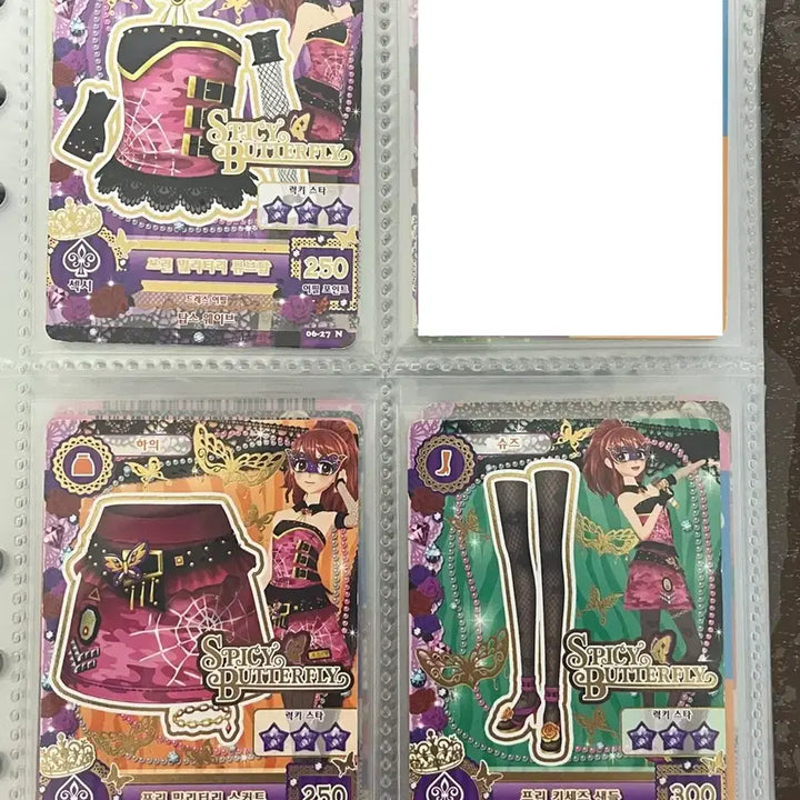 [BUNJANG] Aikatsu! Aikatsu! Star Cards Bundle Set / 아이카츠 아이엠스타 카드 일괄