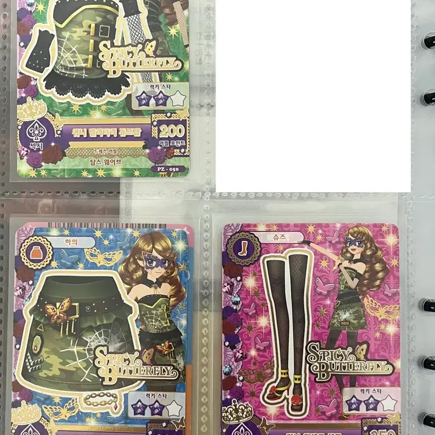 [BUNJANG] Aikatsu! Aikatsu! Star Cards Bundle Set / 아이카츠 아이엠스타 카드 일괄