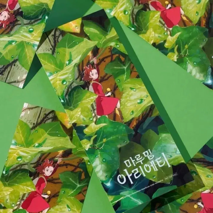 [BUNJANG] Arrietty TTT Poster (Sealed) / 마루밑 아리에티 (티티티)TTT 미개봉