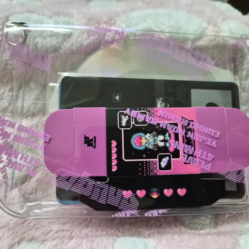 [BUNJANG] PLAVE Bambi Pouch Album Unsealed / 플레이브  밤비 파우치 개봉 앨범입니다.